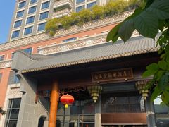 -香云轩·顺德菜(香云纱园林酒店店)
