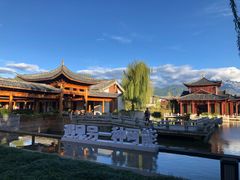 -丽江金茂凯悦臻选酒店-滇香馆