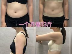 -Orenda健身工作室(平山店)