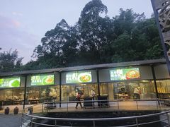 -凤阁楼果木烧鹅(鹤山陈山店)