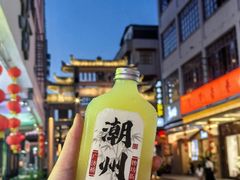 -潮州古城