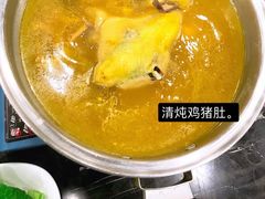 -美极鲜食坊(宝安南路店)