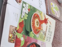 -La Terre乐田(万象城店)