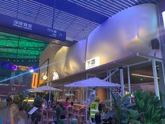 -下酒(华熙店)