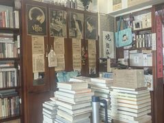 -武汉境自在書店