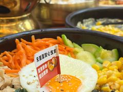 -食米家拌饭(梅溪新天地店)