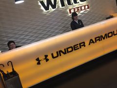 -威尔仕健身(新天地店)