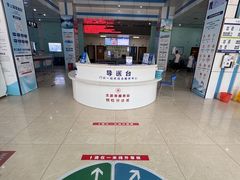 -博爱眼科体检中心·近视摘镜·医学验光配镜