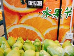 -农工商超市(金沙江路店)