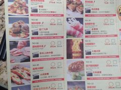 iphone_upload_pic-57度湘