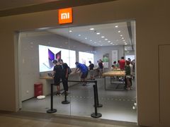 -小米之家(世博源店)