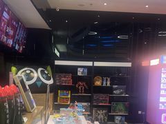 -春天国际影城(中庚漫游城杜比全景声店)