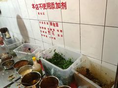 自助作料-文山荷鲜居(翠湖店)