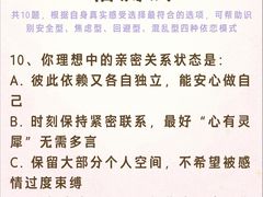 -安肯心理咨询(长宁旗舰店)