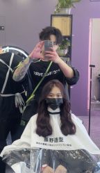 -藤野造型烫染·漂发