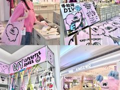 -KK ONE(京基滨河时代店)