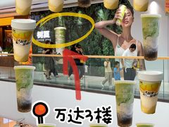 -万达广场(龙湖店)