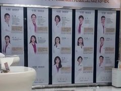 -泰康拜博口腔·二级专科医院(种植·正畸·修复·联合中心)