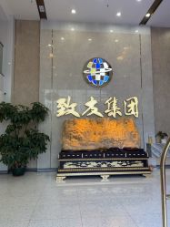 -致友月子会所(麓湖店)