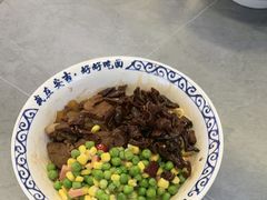 -梅溪·小伙子干挑面(安吉总店)