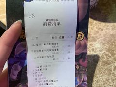 -蓝精灵乐园·世茂精灵之城主题乐园