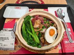 -华记煲仔华·煲仔饭(人和店)