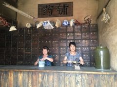 -白鹿原影视城