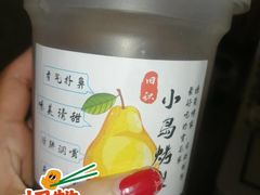 -旧识old mate·烘焙蛋糕店
