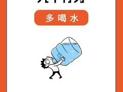 -沈阳沈大医院