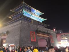 -鼓楼夜市
