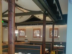 -周渝食惦酸菜鱼(青浦店)