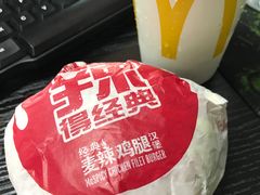 -麦当劳(中山路店)
