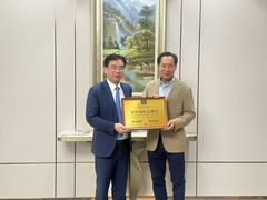 -华祥苑茶馆•国缤茶小蓝罐(普罗旺斯店)