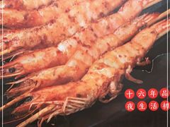 -新凯旋烧烤·燕姐千岛湖土菜