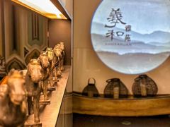 -羲和雅苑•北京烤鸭(平安国际金融中心店)