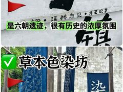 -昭明书院
