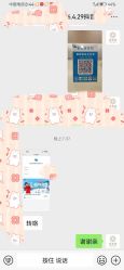点击看大图 -金芙美月子中心(财富别墅店)
