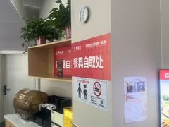 -李先生牛肉面大王(北京平谷步行街店)