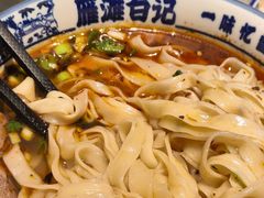 -雁滩白记·兰州牛肉面