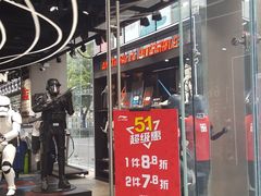 -李宁(大宁国际旗舰店)