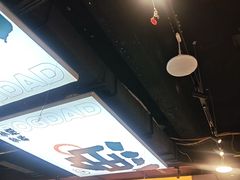 -蛙老爹·蜀香美蛙鱼头(王家湾店)
