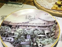 -胡桃里音乐酒馆(万科城市广场店)