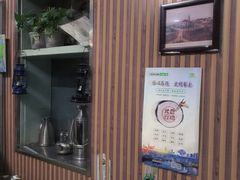 -华春餐馆(鱼山路店)