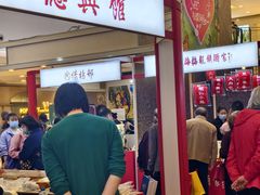 -梅龙镇广场