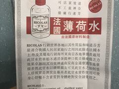 -老字号龙城大药房