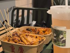 -周小亮丁家坡洋芋(观音桥好吃街B区直营店)