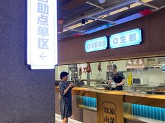 -易裕和·长沙米粉(竹塘西路店)