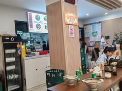 -小马牛肉面·牛骨熬制(南京博物院店)