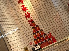 -廖记棒棒鸡(青岛万象城店)
