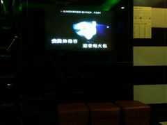 -劲派KTV(江南大道南店)